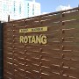 Вставка для нижней планки Rotang